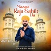 Mazara Raja Sahib Da - Single