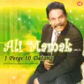 Tongkat Ali