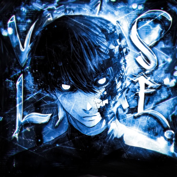 VAMOS LENTE - EP