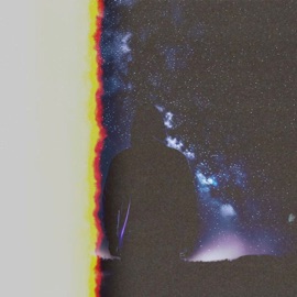 Возможным станет Пластилин