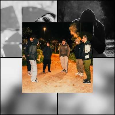 PARTNERSHIP - Single