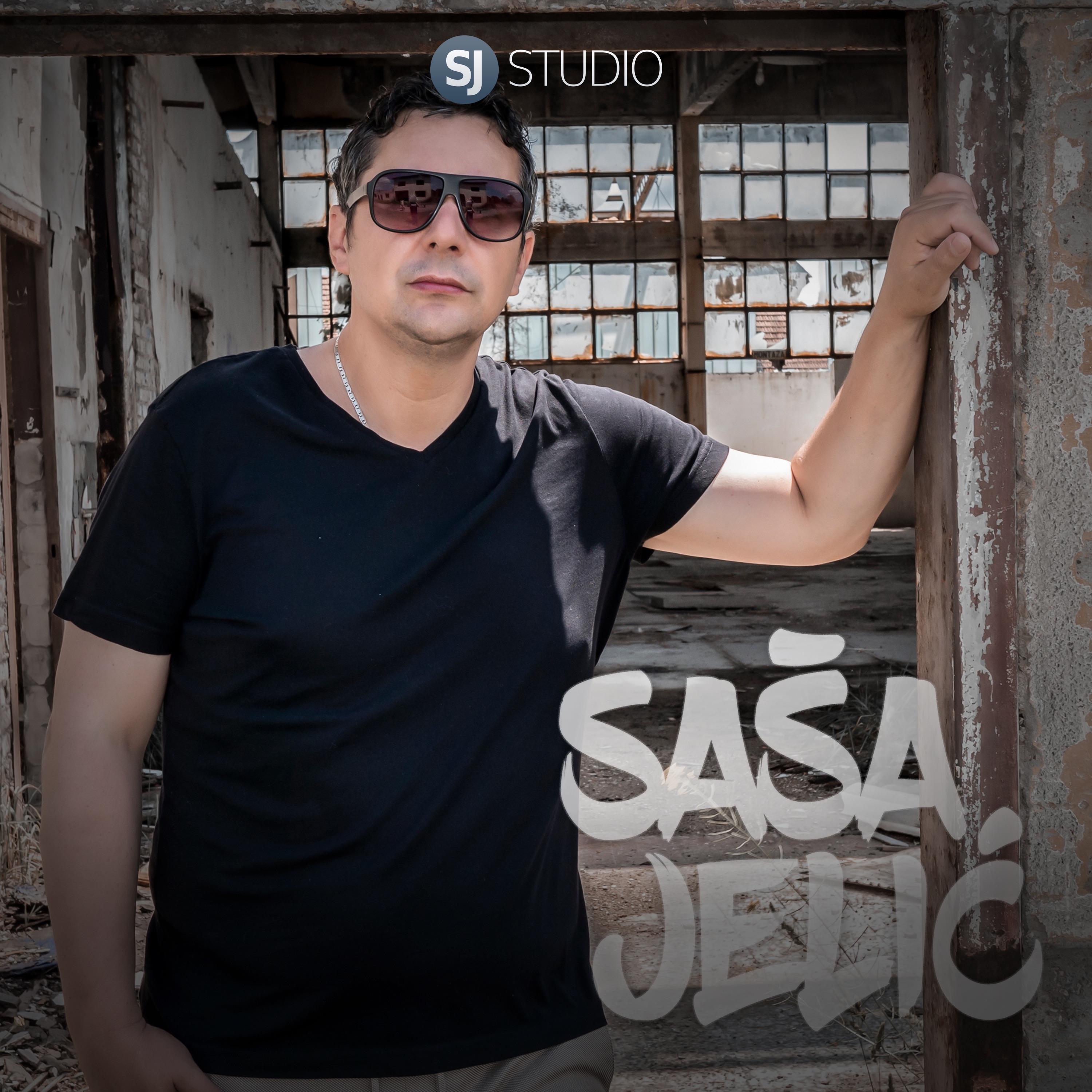 Kome Da Se Nadam - Single