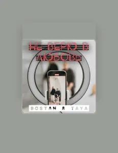 Escucha a Bostan & TaYa, mira vídeos musicales, lee la biografía, consulta fechas de giras y mucho más.