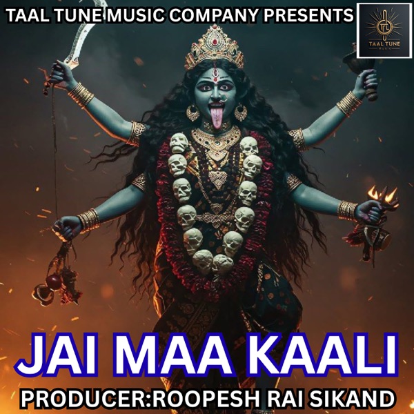 JAI MAA KAALI (feat. Raj Laxmi)