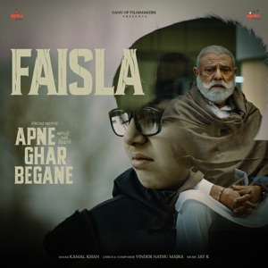 Faisla (From 