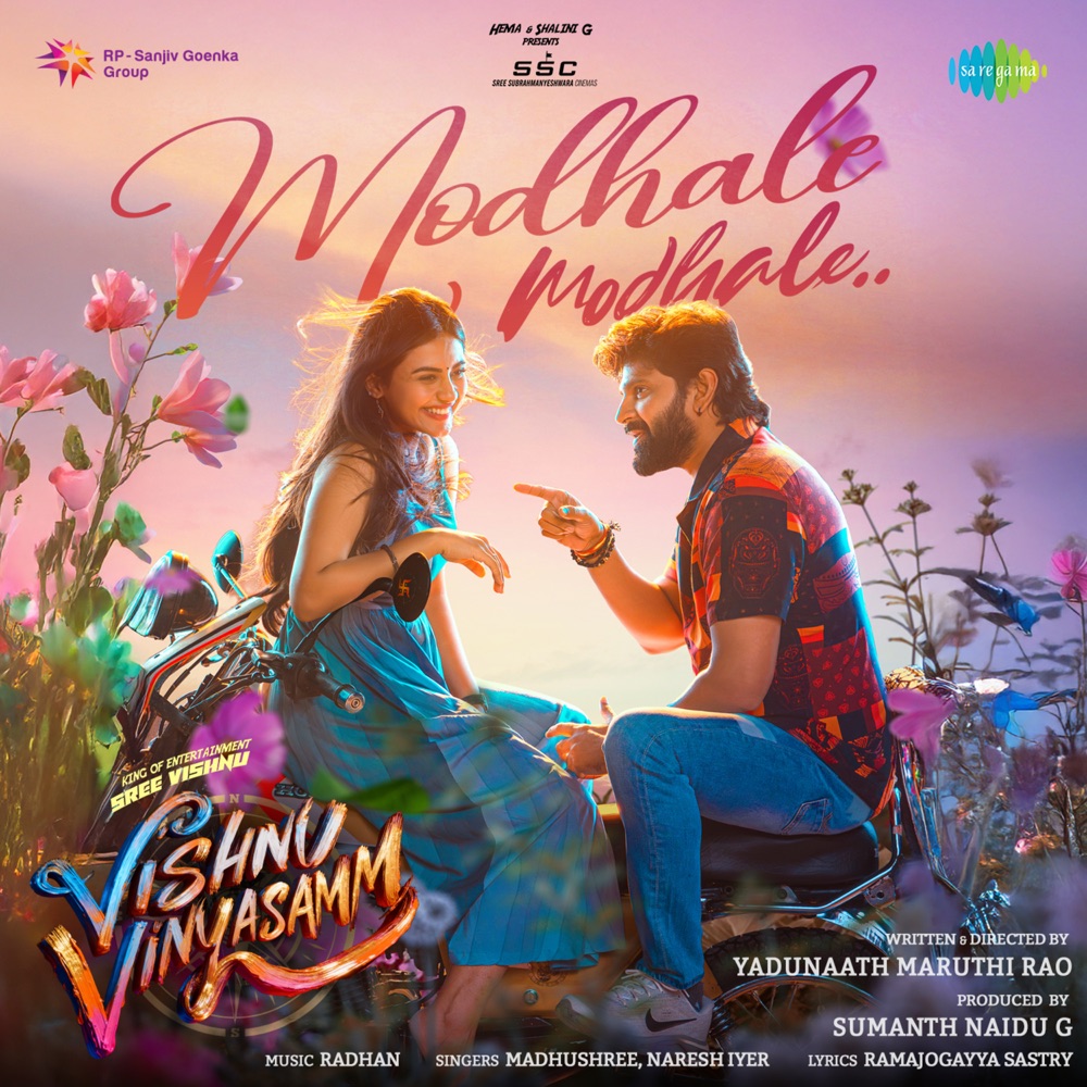 Обложка альбома «Modhale Modhale (From "Vishnu Vinyasam") - Single» — Madhushree, Naresh Iyer, Radhan & Ramajogayya Sastry