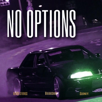 No Options - Single