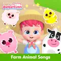 Old MacDonald Had a Farm