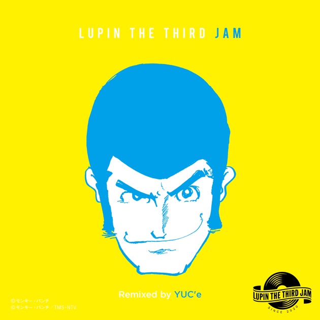 LUPIN THE THIRD JAM ルパン三世REMIX LP レコード LUPIN THE THIRD JAM -ルパン三世REMIX- - ルパン三世JAM CREWの
