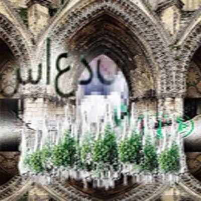 japan (feat. fontofonto) - Single