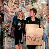 Вали - Single - NANSI & SIDOROV