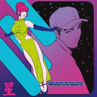 Chase the Stars - Solene & minthaze