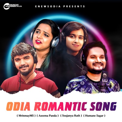 Odia Romantic Song - EP