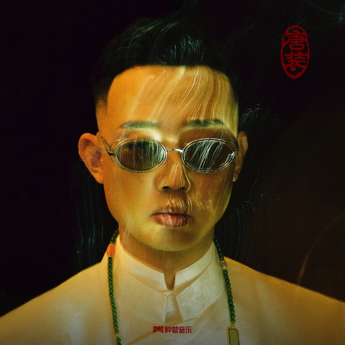 GAI - 唐装 - Single (2025) [iTunes Plus AAC M4A]-新房子