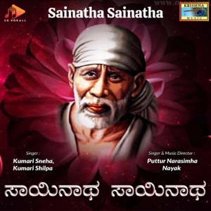 Sainatha Sainatha