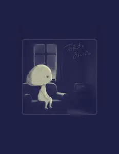 Écoutez ナカシマスズ, regardez des vidéoclips, lisez la biographie, consultez les dates de tournée et plus encore !