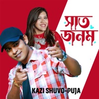 Saat Jonom (Tiktok) - Single - Kazi Shuvo & PUJA
