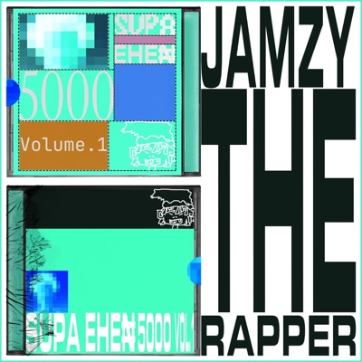 SUPA EHEN 5000 Vol 1, Pt. 2