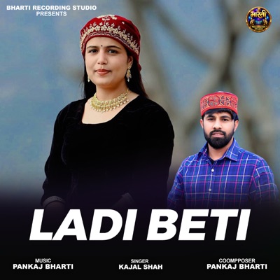 Ladi beti - Single