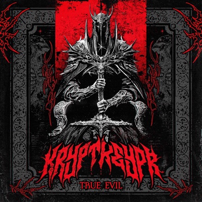 TRUE EVIL - Single