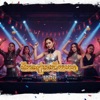 DJ TVC Remix - ផឹកទៀតហើយបង (ភ្លេងថ្មី)