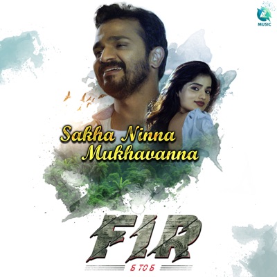 Sakha Ninna Mukhavannu (From "Fir 6To6") - Single