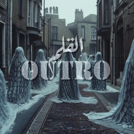 Outro القلم drip