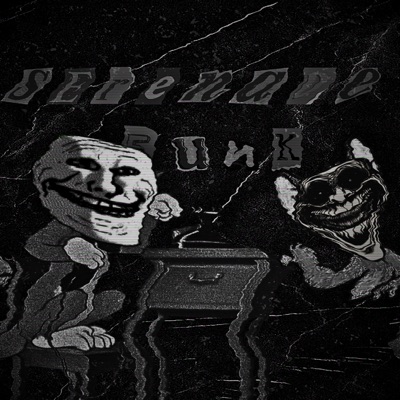 SERENADE FUNK - Single
