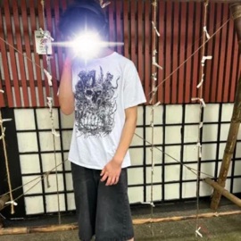 do u even care (feat. Elujjin) adnn