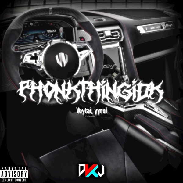 Phonkthingidk - Single