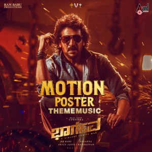 Bhargava Motion Poster Theme Music (From 