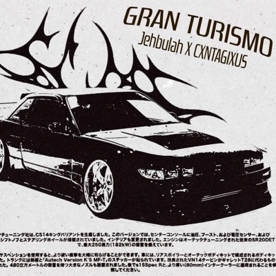 GRAN TURISMO - EP