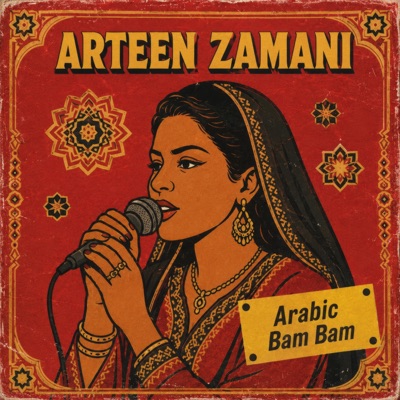 Arabic Bam Bam