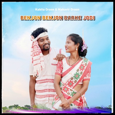 Benjon Benjon Barke Jodi - Single