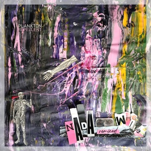Whelve (Remixed) - EP