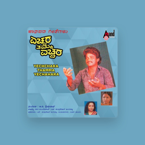 H.Chandrashekhar Lingadalli's avatar