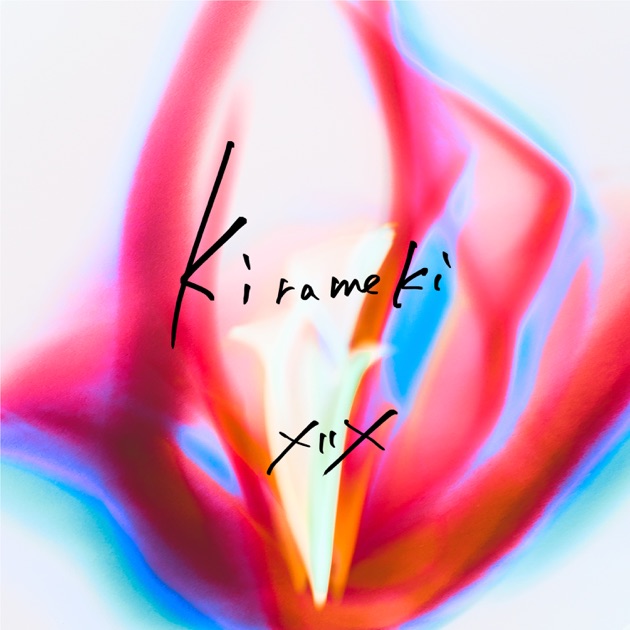 TenTwenty 「XIIX」初回盤A CD+2BD TenTwenty – TOY'S STORE