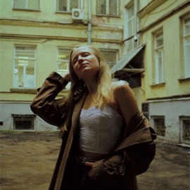 я осень ульяна мамушкина