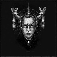 Аура - EP - Atraides