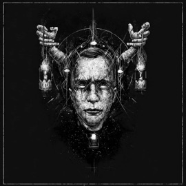 Эвтаназия Atraides