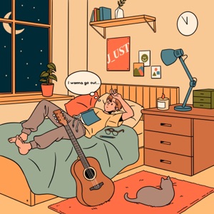 D_iary, Page. 1 - EP