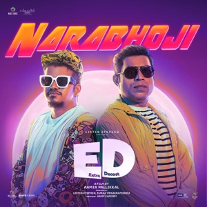 Narabhoji (From