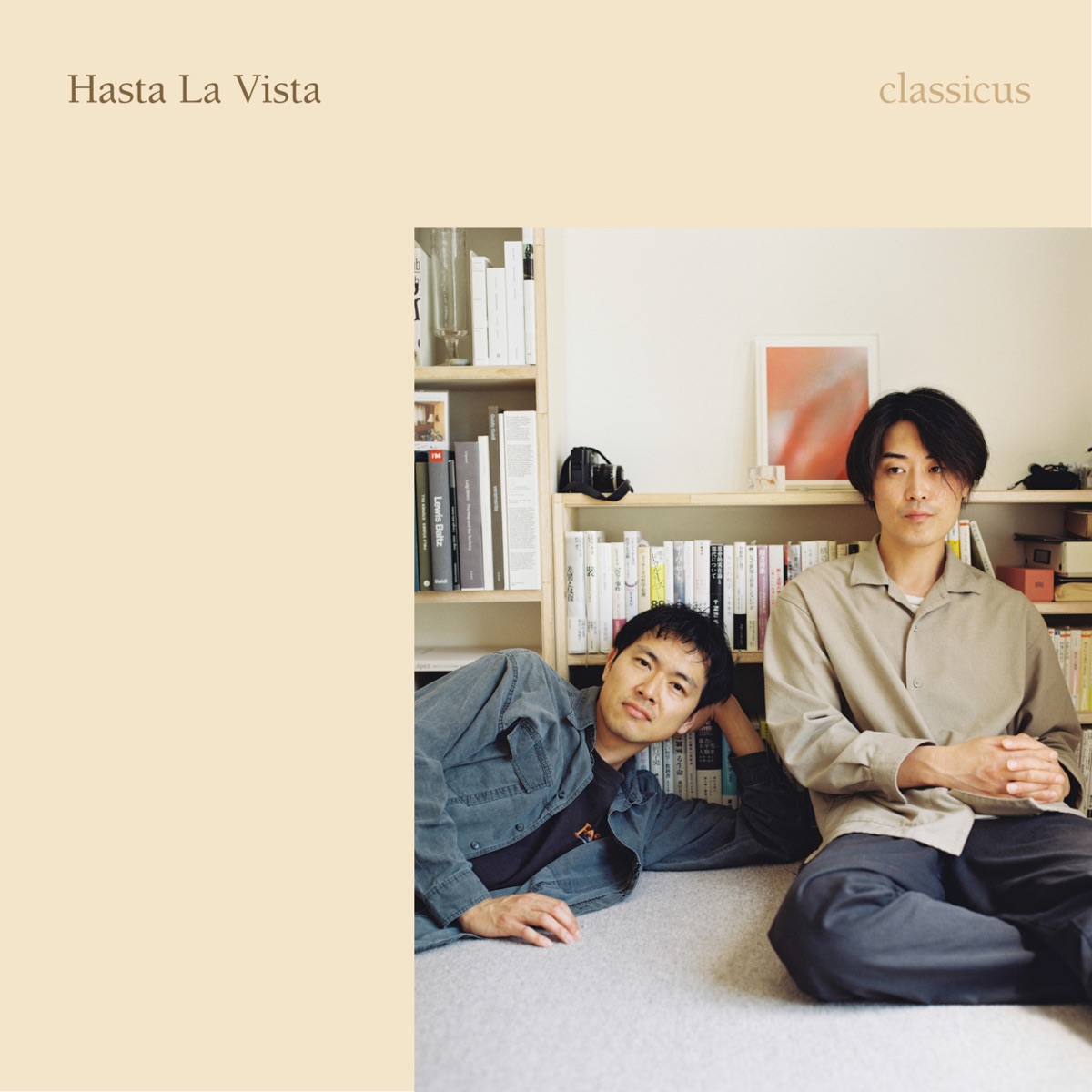 classicus - Hasta La Vista (2025) [iTunes Plus AAC M4A]-新房子