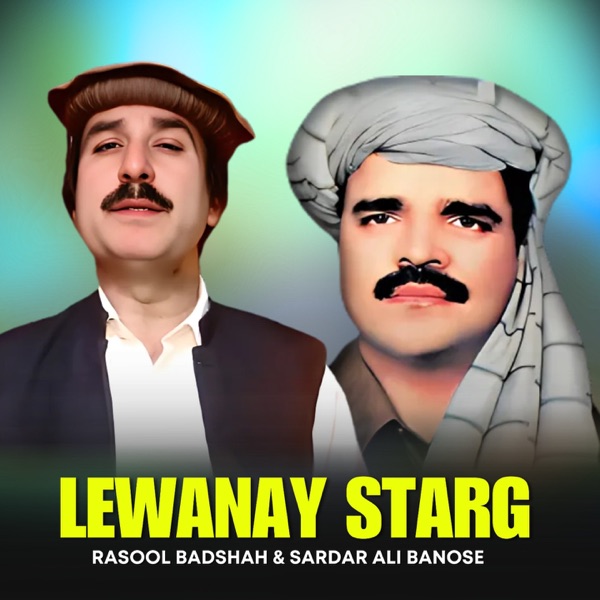 Lewanay Starg