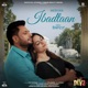 Meriya Ibadtaan From Dsp Dev 2 Single