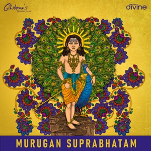 Murugan Suprabhatam (From 