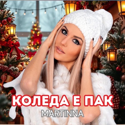 Koleda e pak - Single