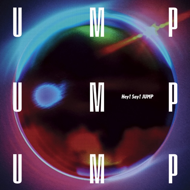 encore (Special Edition) - EP - Hey! Say! JUMPのアルバム