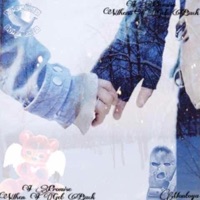 Loser - Single - Montoya †