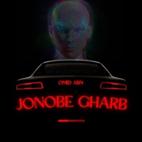 Jonobe Gharb - Single - Omid ABN